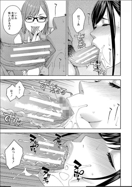 FELLATIO-KENKYUBU-014.jpg フェラチオ研究部